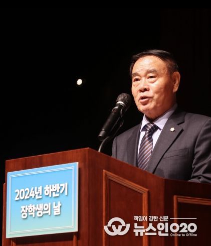 수원특례시의회, 수원시장학재단 2024년 하반기 장학증서 수여식 참석
