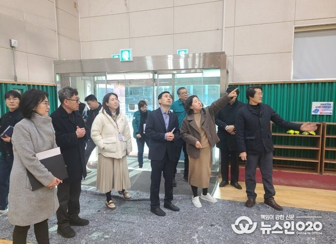 피해학교 현장 점검
