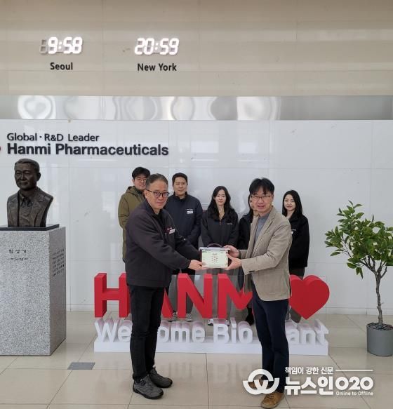 한미약품 평택사업장, 연말 맞이 김장 김치 100통 기부!