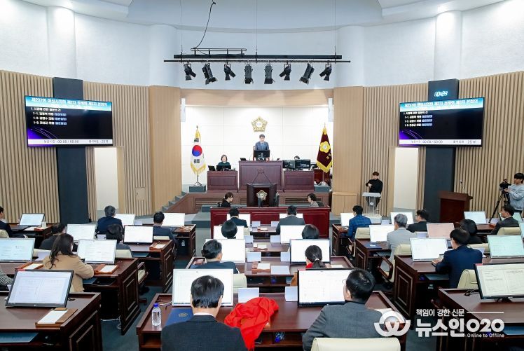 본회의 전경