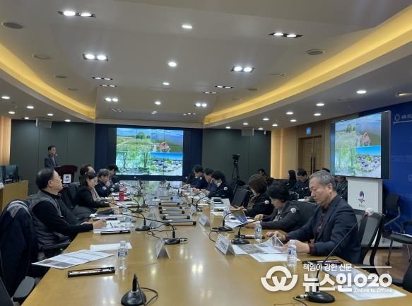 평택시 경관자원 기초조사 용역 최종보고회 개최