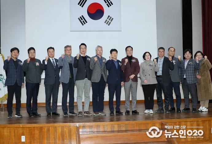 평택시슈퍼오닝농업대학 총동문회, 회장 이취임식 개최