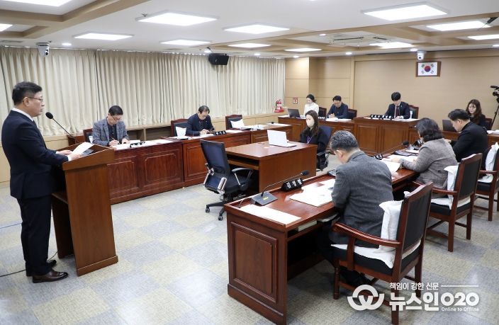 도시미래위원회 전경