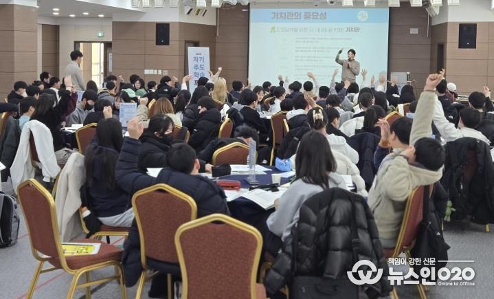 평택시, 2025 자기주도학습 프로그램 성황