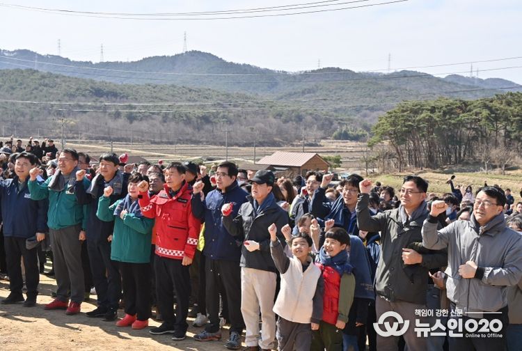 식목일 기념 나무심기 행사