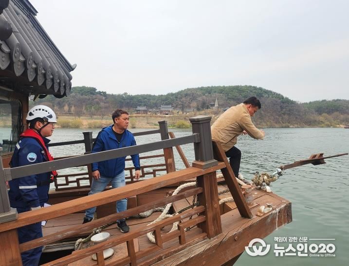 유도선 합동점검