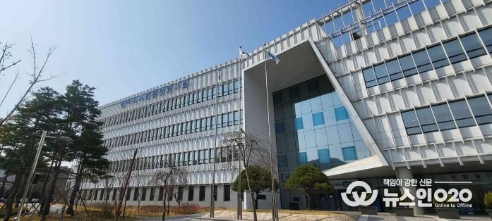 경기도보건환경연구원 전경