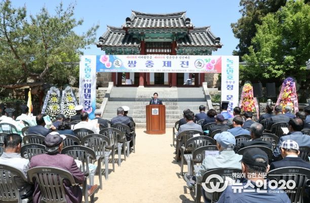고흥군, 이대원·정운 장군 추모 ‘쌍충제전’ 거행