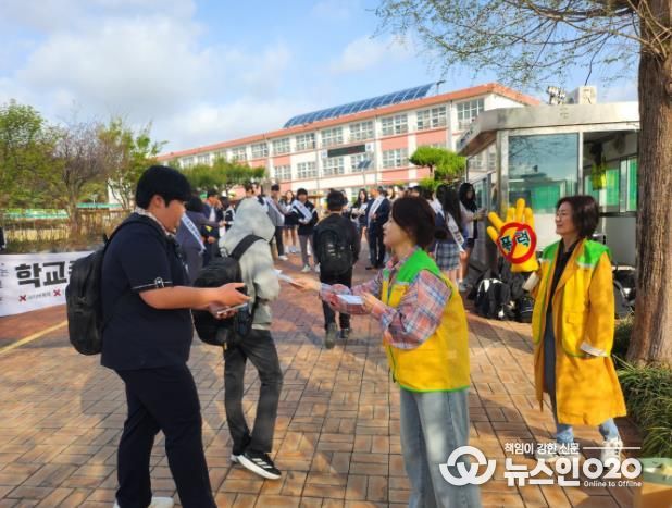 무안북중학교에서 진행된 청소년 폭력 예방 캠페인