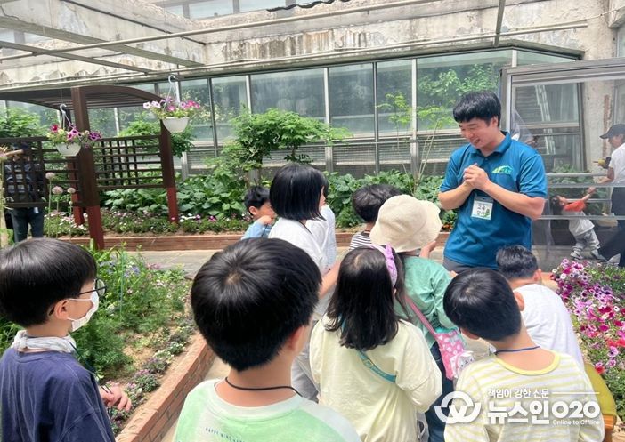 나비 정원 내 체험 학습