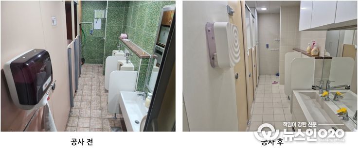 강남구, 어린이집 71개소 대대적 정비...전년 대비 73% 확대