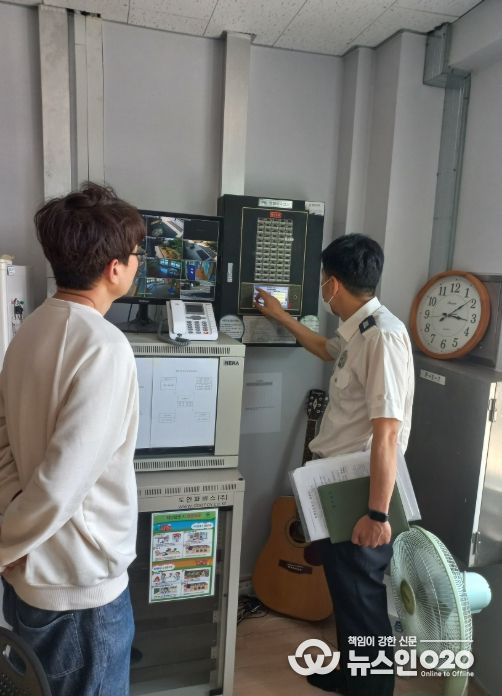 나주소방서, 제21대 대통령선거 대비 사전 및 투·개표소 화재안전대책 추진