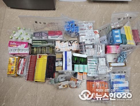 일반·전문 의약품 약 200종, 5,700여점(2천만 원 상당) 압수