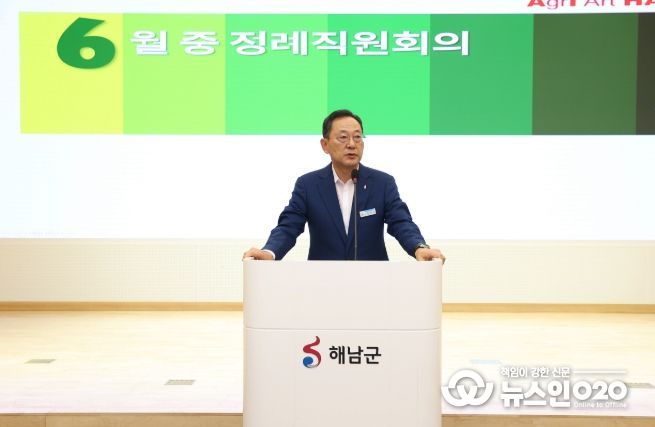 “해남군 저력 투표로 나타났다”대선 84.9% 투표율 도내 3위