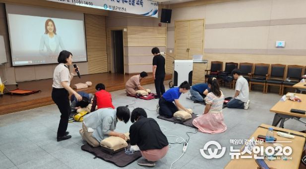 보성군, 골든타임 확보를 위한 ‘생명 도우미’ 위촉