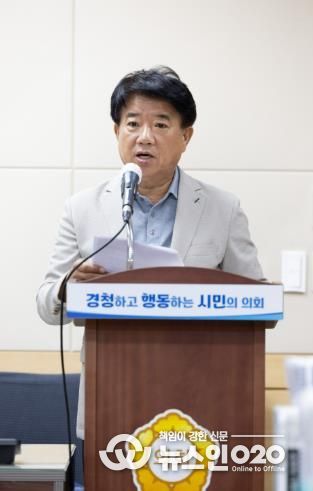 순천시의회 나안수 의원, '순천시 자동차대여사업 등록기준 대수에 관한 조례안' 발의