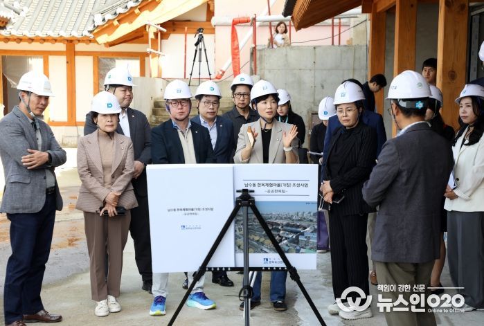 수원특례시의회 문화체육교육위원회 현장방문