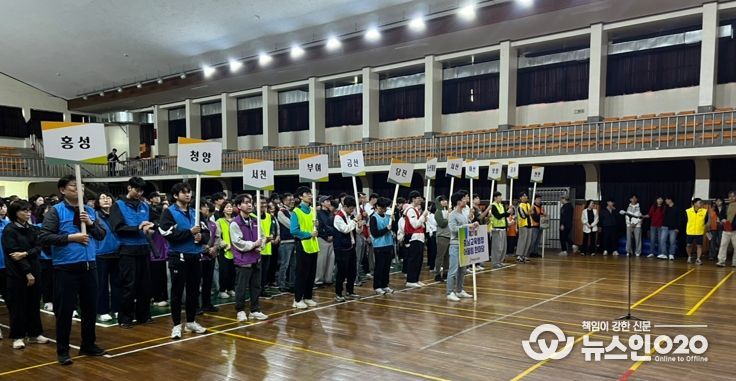 충남교육청, 제21회 충남교육행정 어울림 한마당 개최
