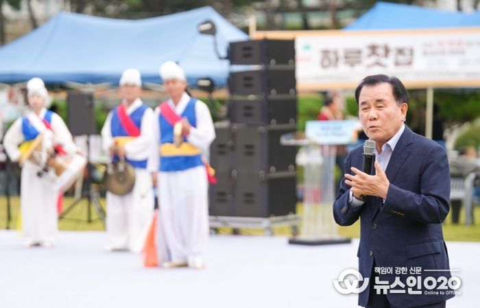 충남교육청, 제8회 충남 사제동행 풍물놀이 한마당 개최