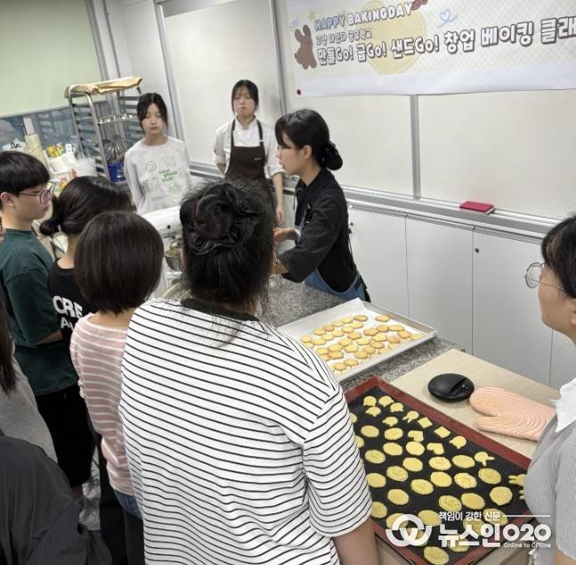 고양교육지원청