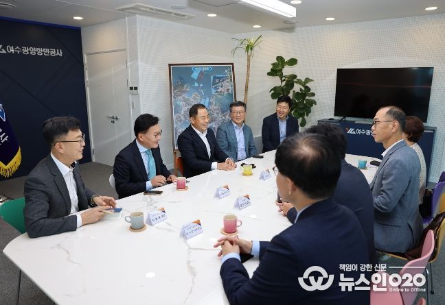여수광양항 북극항로 추진위원회 전체 회의