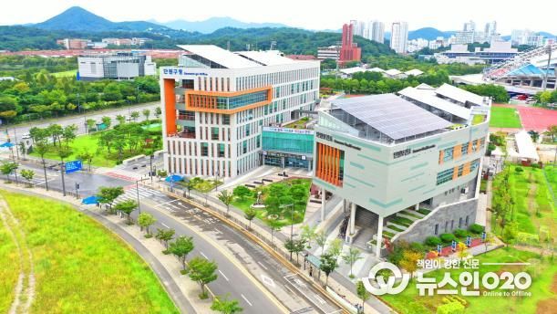 안산시 단원보건소 전경