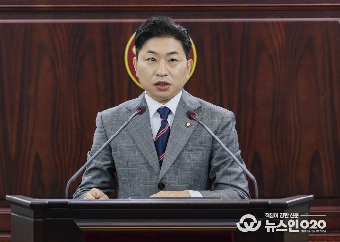 김종복 의원 5분 발언 모습