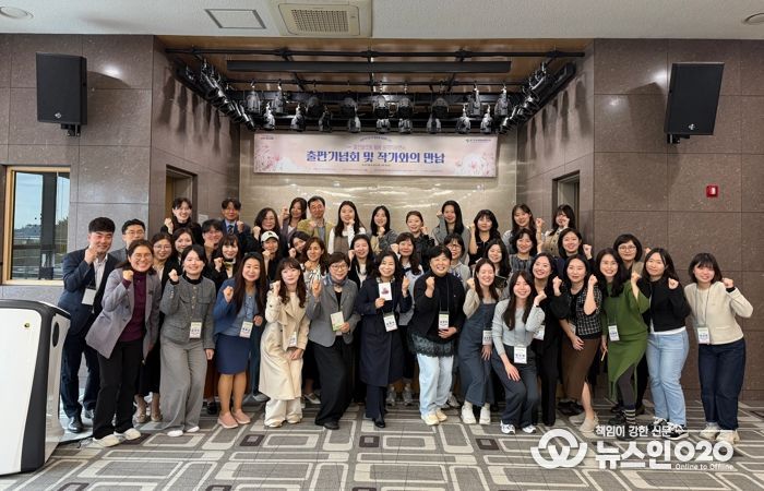 ‘2025 출판 플랫폼 활용 원격직무연수-출판기념회 및 작가와의 만남’ 사진