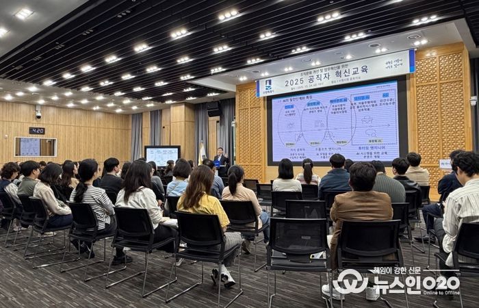 수원특례시, 공직자 AI 혁신 역량 강화한다