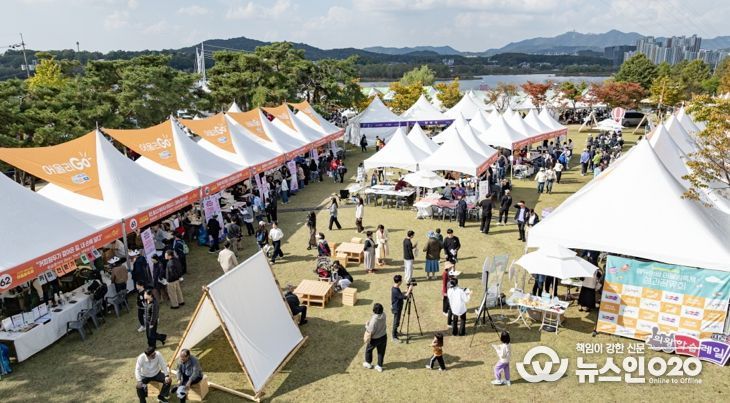 의왕시, 2025 에듀의왕 어울림축제 성료…3만 여 시민 행사장 찾아