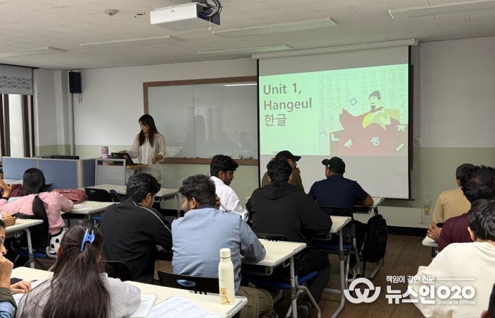 외국인 유학생 한국어 교육