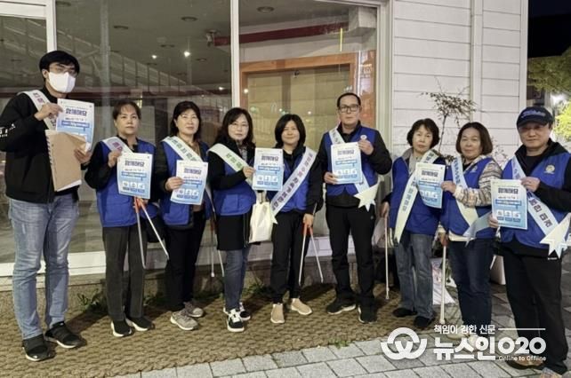 수원시 권선구 세류2동, 민관 합동 쓰레기 감량 캠페인 실시