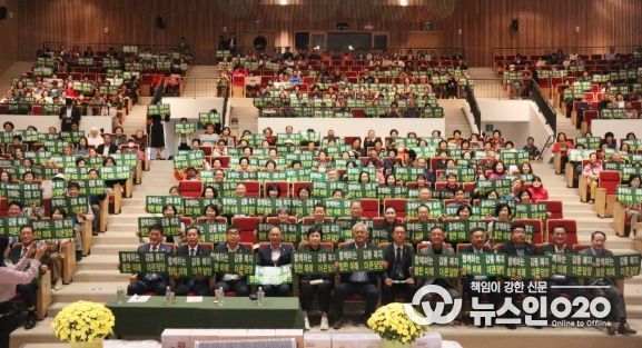 담양군, 제10회 지역사회복지인 어울림 한마당 성황리 개최