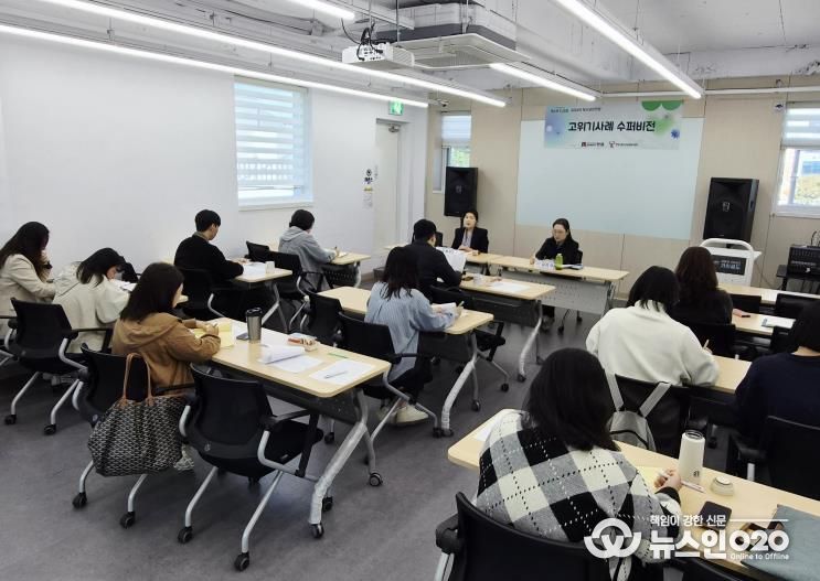 안성시청소년상담복지센터, 2025년 제4회 고위기 사례 수퍼비전 진행