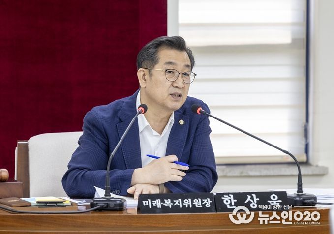 서울시 강서구의회 한상욱 위원장