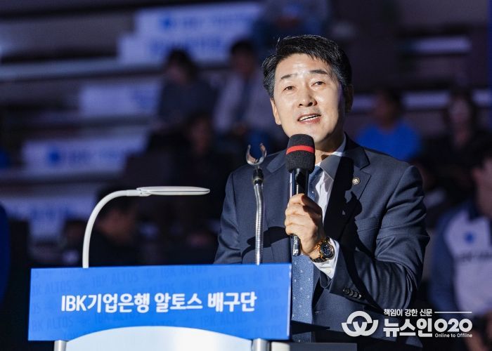 배정수 의장 알토스 배구단 개막식 축사