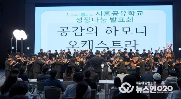 현장 사진