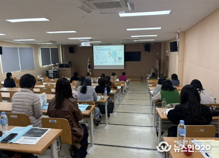 교흡연예방사업 운영교 담당자 연수 운영