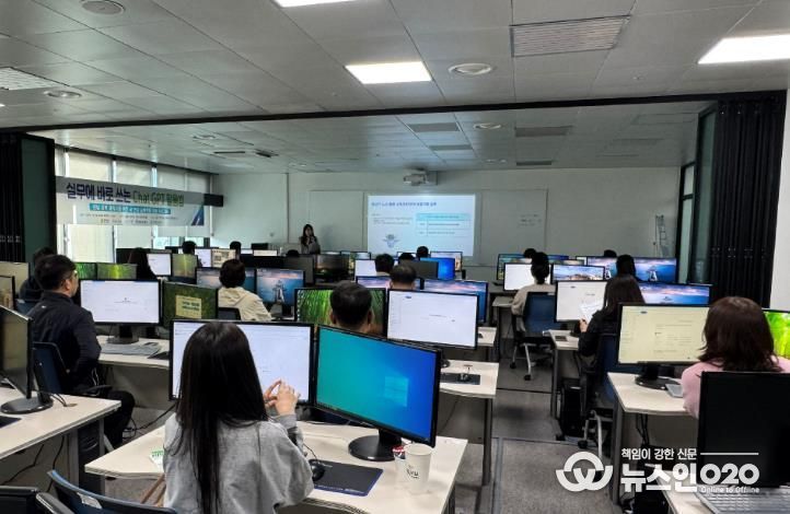 광양시, 재직자 대상 ‘AI 현장 실무역량 강화 프로그램’ 성료