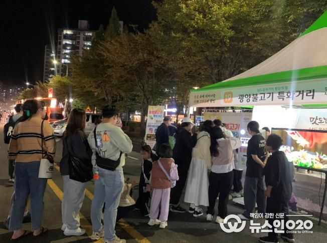 광양시보건소, ‘남도음식거리 방문의 달’ 운영