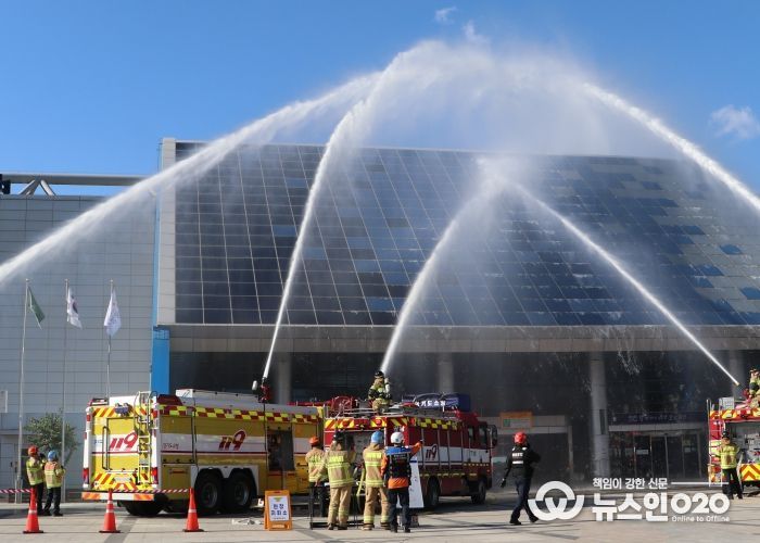 광명소방서, '2025년 재난대응 안전한국훈련' 실시