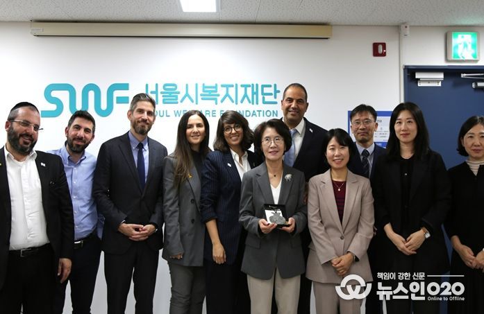 27일 오후 3시 30분, 서울복지재단에서 서울시와 이스라엘 사회복지부 관계자들이 모여 '고립예방 정책교류 간담회'를 개최했다.