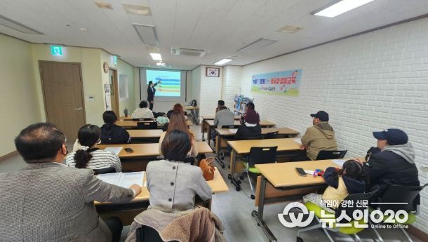 부모와 함께하는 영유아 발달 교육