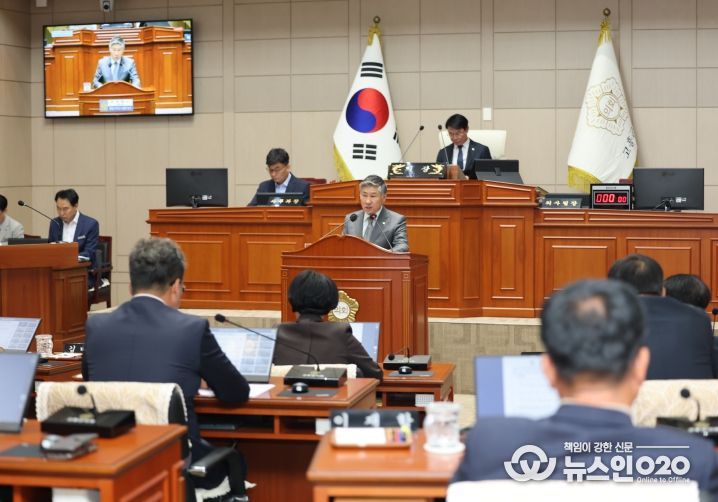 고흥군의회, 제341회 임시회