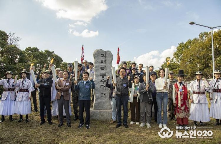 평택 통합 30주년 성화, 평택을 밝히다