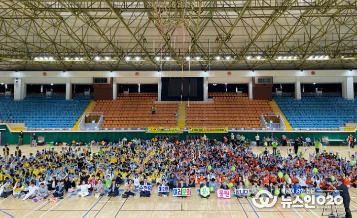 순천시, 제17회 지역아동센터 꿈나무 어울림 한마당 성료