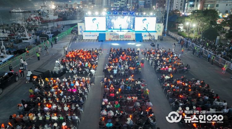 청정 완도 가을 섬 여행(개막 축하 공연)