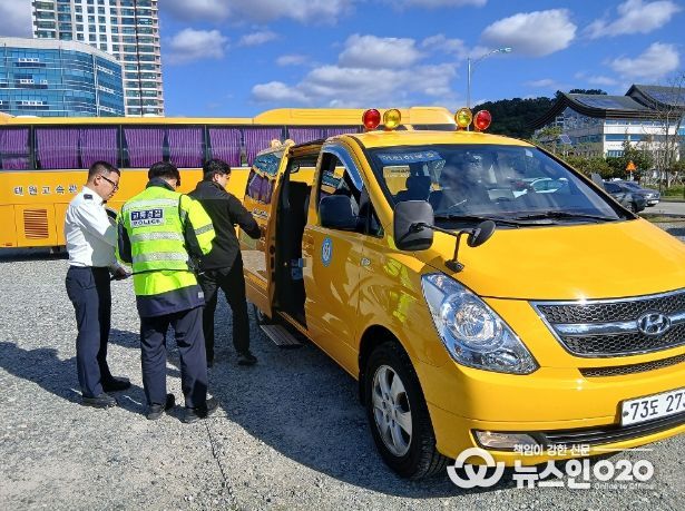 어린이집 통학버스 이상 無, 안전점검 완료!