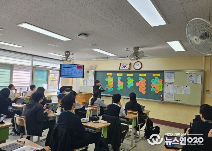 군포의왕교육지원청, 배움이 즐거운 나다움 미래교육 2025 초·중·고 하반기 수업나눔한마당집중주간 운영