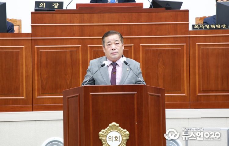 유시문 의원